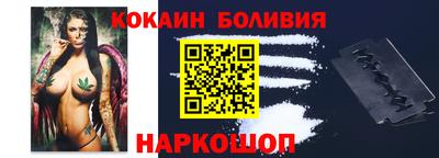первитин Гусь-Хрустальный
