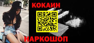 первитин Гусь-Хрустальный