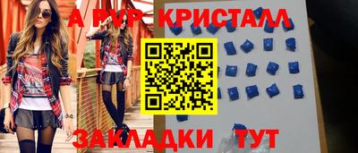 кокаин Гусев