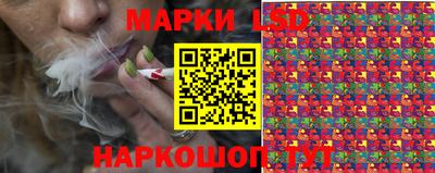 меф VHQ Гусиноозёрск