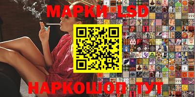 меф VHQ Гусиноозёрск