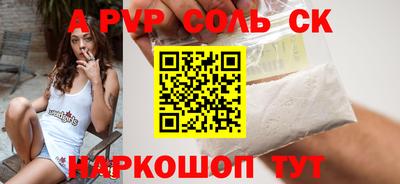 кокаин премиум Тула