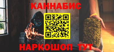 первитин Гусь-Хрустальный