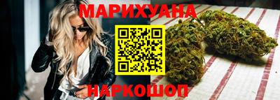 меф VHQ Гусиноозёрск