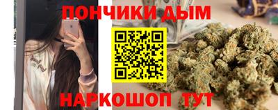 меф VHQ Гусиноозёрск