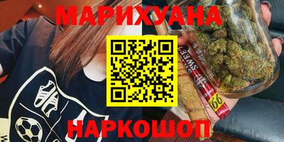 первитин Гусь-Хрустальный