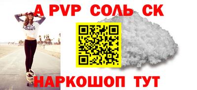 меф VHQ Гусиноозёрск