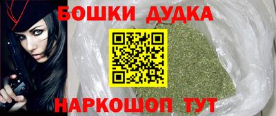 кокаин Гусев