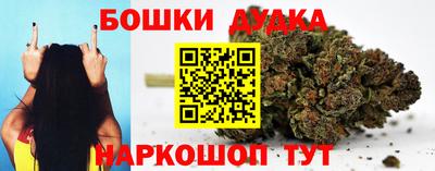 первитин Гусь-Хрустальный