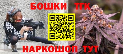 первитин Гусь-Хрустальный