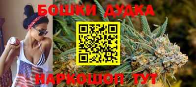 кокаин Гусев