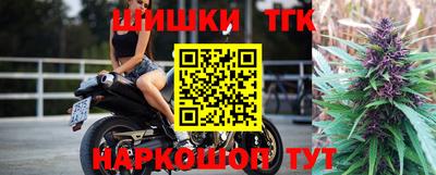 первитин Гусь-Хрустальный