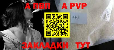 кокаин Гусев