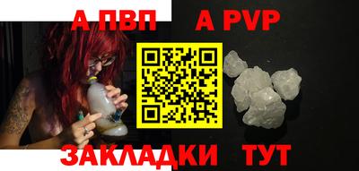 кокаин Гусев