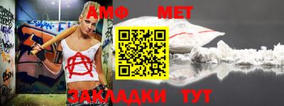 марки lsd Тулун