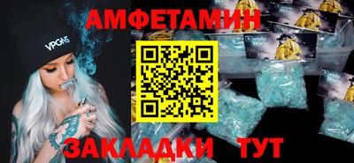 кокаин Гусев