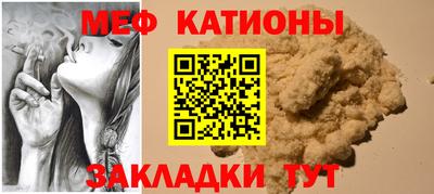 кокаин Гусев