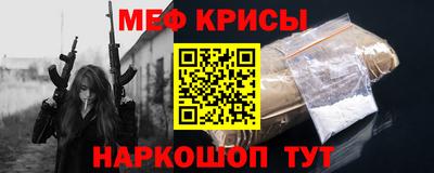 кокаин Гусев